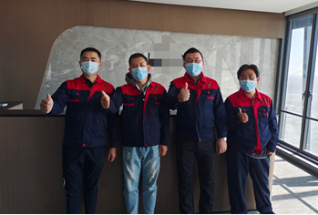 北京保利國(guó)際大廈