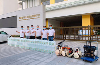 新合實(shí)驗(yàn)學(xué)校