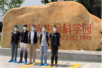 深圳醫(yī)學(xué)科學(xué)院