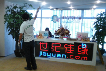 室內(nèi)空氣治理